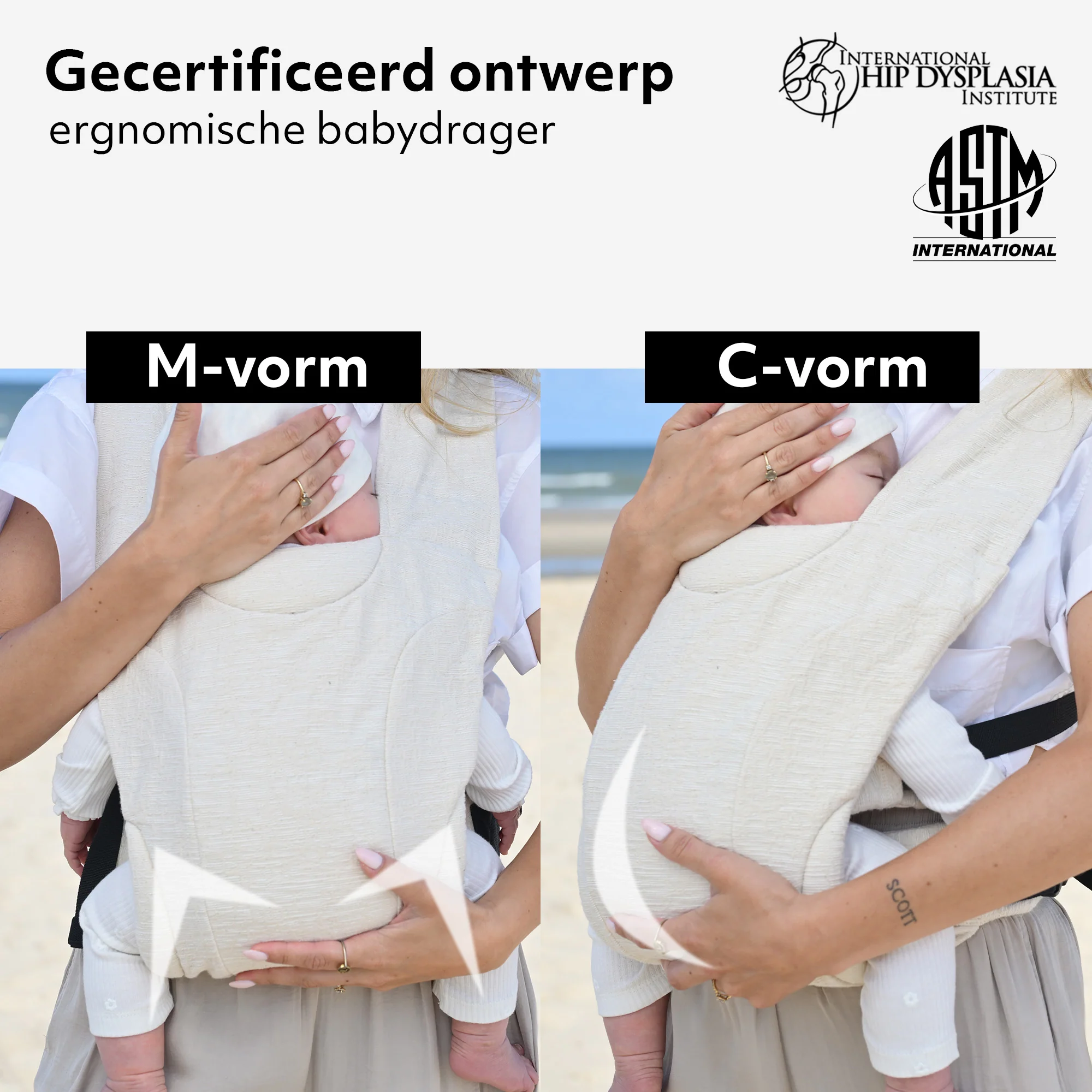 Mochila portabebés Nova Soft Knit Cream - Image 3